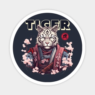 Japanese White Tiger Samurai Warrior - Tame The Cat Magnet